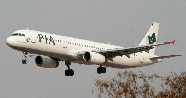 PIA Pakistan ditangguhkan di Eropa karena skandal lisensi pilot palsu