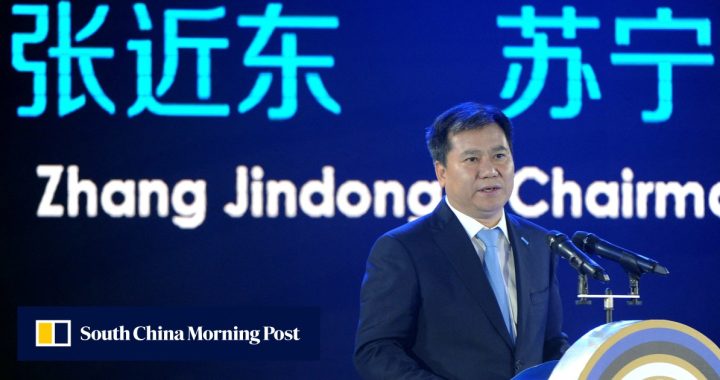 Bos Suning membakar kekayaan miliaran dolar karena taruhan buruk pada Inter Milan memberikan pukulan bagi impian pendiri ‘Walmart plus Amaon of China’