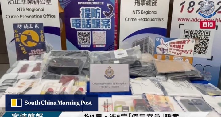 Pria Hong Kong ditangkap setelah menyamar sebagai petugas polisi, menipu korban HK $ 4 juta