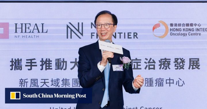 New Frontier mantan kepala keuangan Antony Leung membeli pusat kanker Hong Kong karena mengincar ekspansi di Greater Bay Area