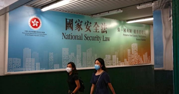 Jepang, Taiwan, Uni Eropa kecewa dengan undang-undang keamanan baru China untuk Hong Kong