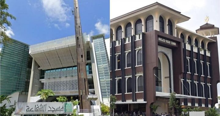 Keluarga dan teman-teman tidak tahu rencana kekerasan warga Singapura berusia 16 tahun untuk menyerang masjid, keyakinan anti-Muslim