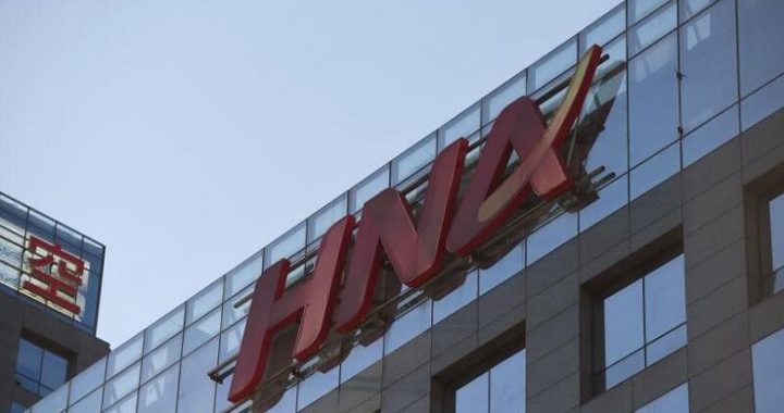 Tiga unit HNA China yang terdaftar mengungkapkan penggelapan hampir $ 13 miliar