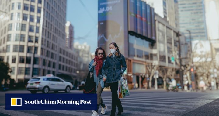 Bank sentral China telah menunjuk 2 penasihat akademik baru, siapa mereka?